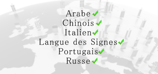 6 nouvelles langues éligibles au CPF