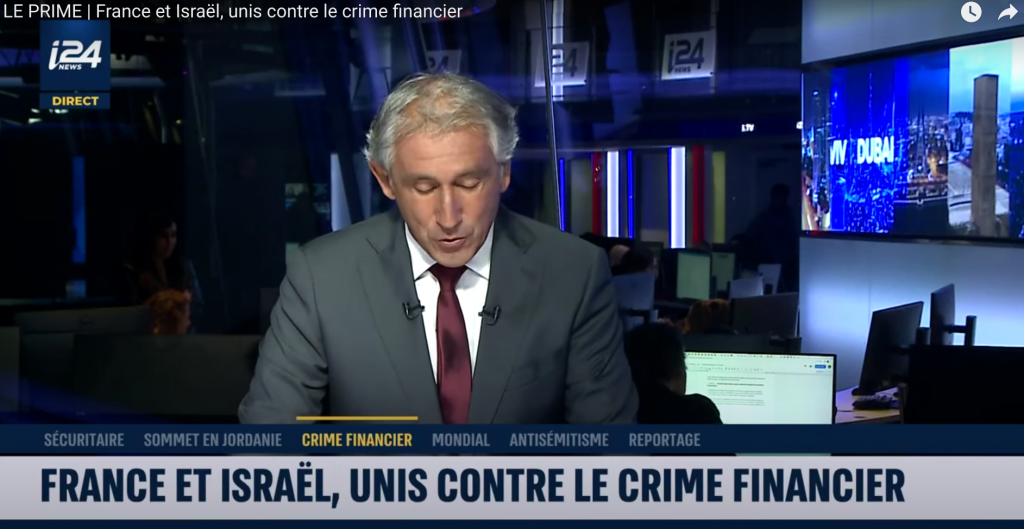 France et Israël, unis contre les arnaques au CPF