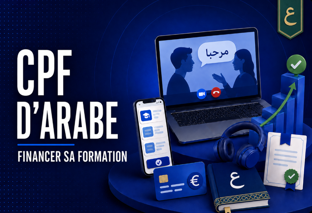 Dossier CPF arabe littéraire