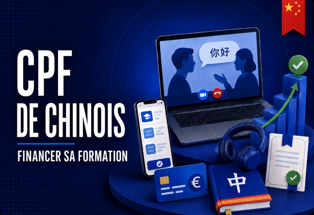Dossier CPF chinois