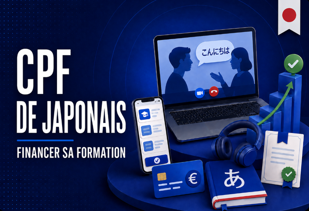 Demander un devis pour une formation de japonais