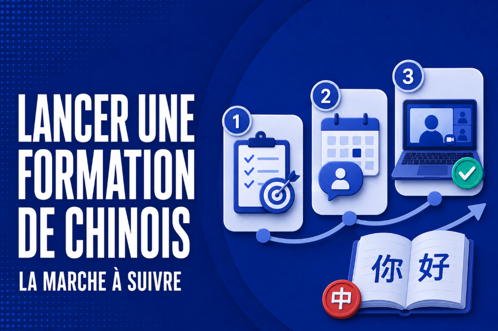 Lancer une formation de chinois