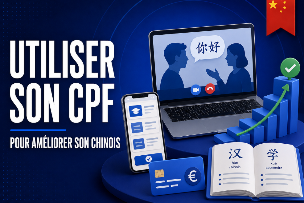 Utiliser son CPF pour améliorer son chinois