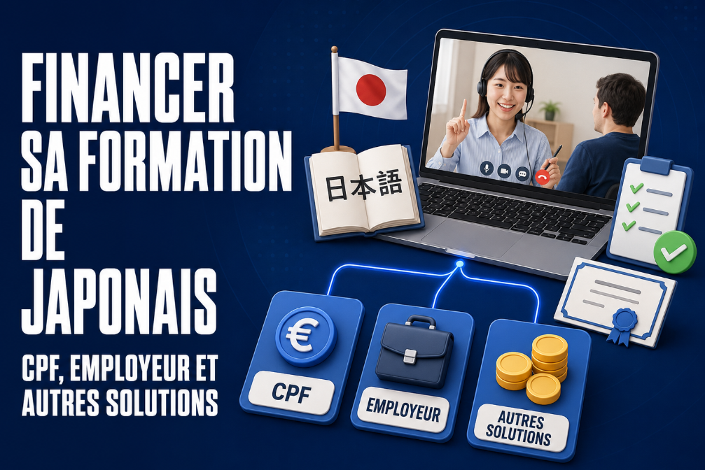 Financer une formation de japonais